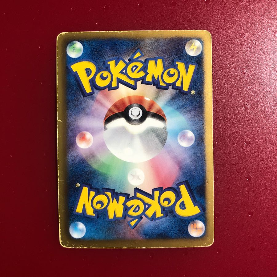 アララギ博士SR