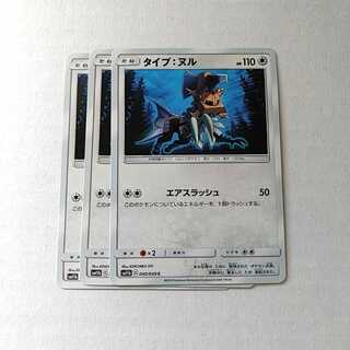 からあげさま専用 からあげ様専用 公式通販 から揚げ様専用 【公式通販】