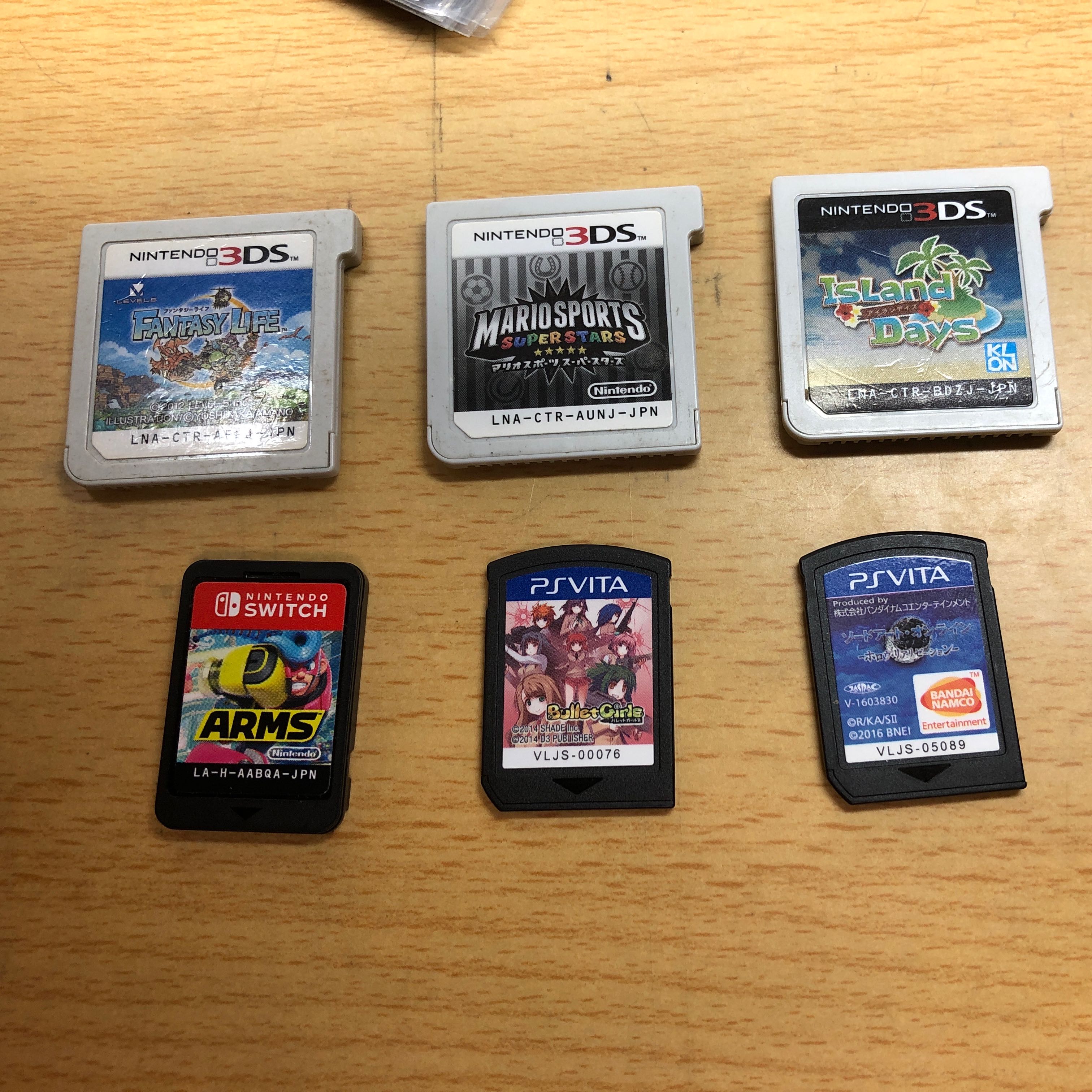 『野猿様専用』 カセット