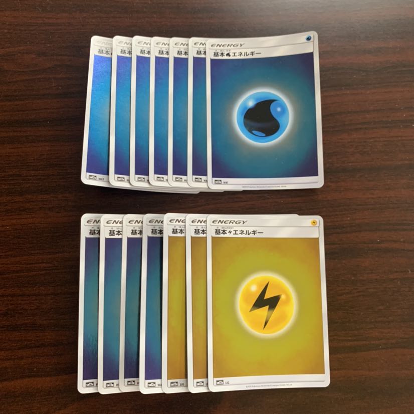 新米とれーなー 様専用