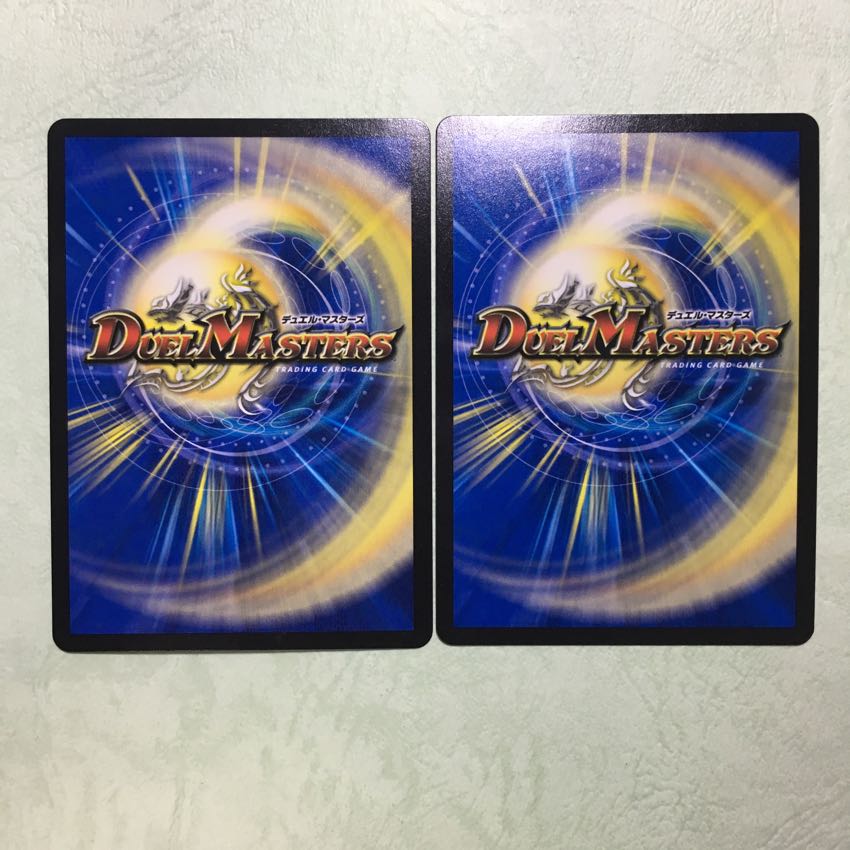 スターダム・スタージアム 2枚