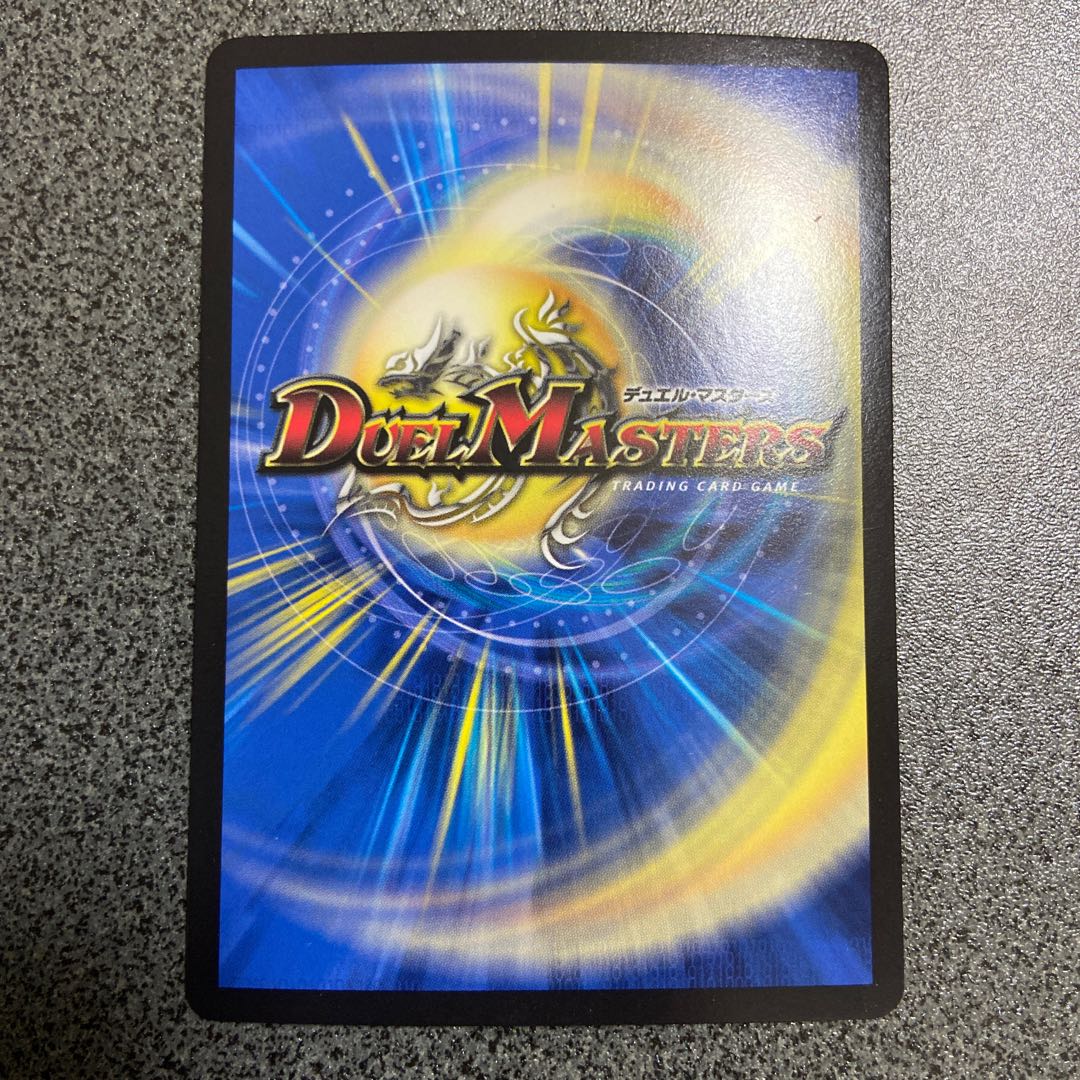 機術士ディール｜「本日のラッキーナンバー!」 VR