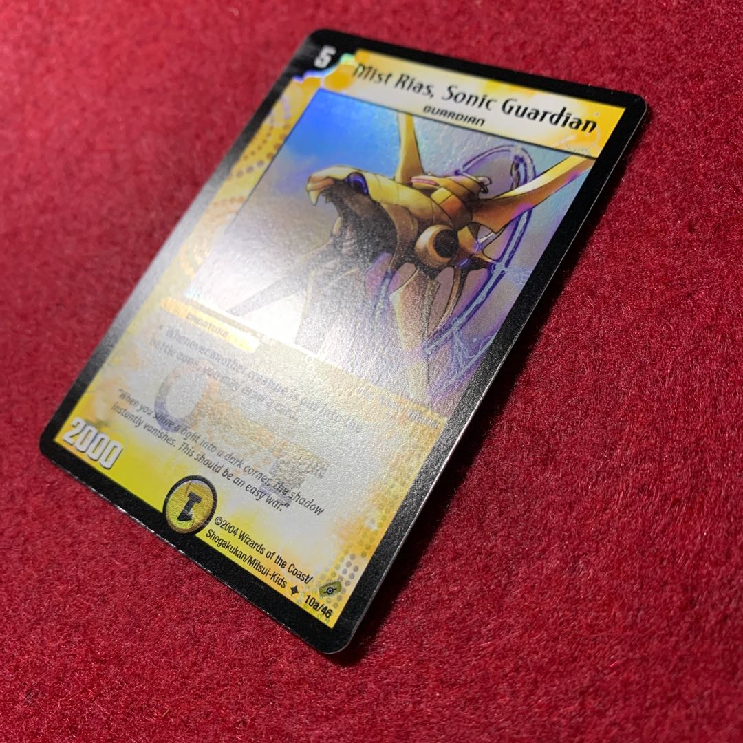 英語版 プロモ ミストリエス