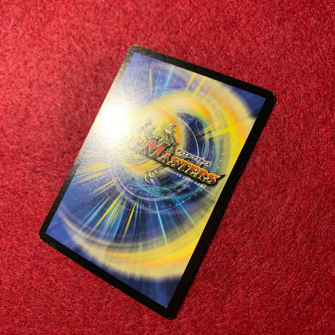 英語版 プロモ ミストリエス