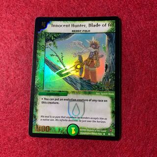 英語版　プロモ　無垢の宝剣