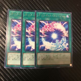 サイバネット・フュージョン R