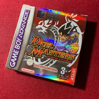 先輩伝説　海外版ソフト　スペイン語版