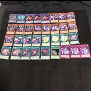 あわ玉 ドライトロンデッキパーツ イビルツイン マギストス