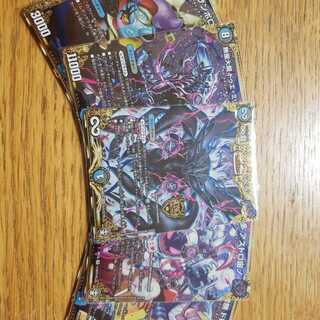 ゲンムエンペラー　シークレットセット