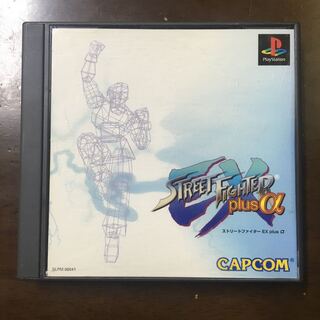 ストリートファイター　EX +a