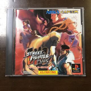 ストリートファイター　EX2plus