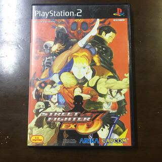 ストリートファイター　ex3