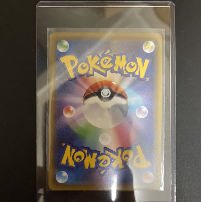 ミュウツーGX sr PROMO 1枚