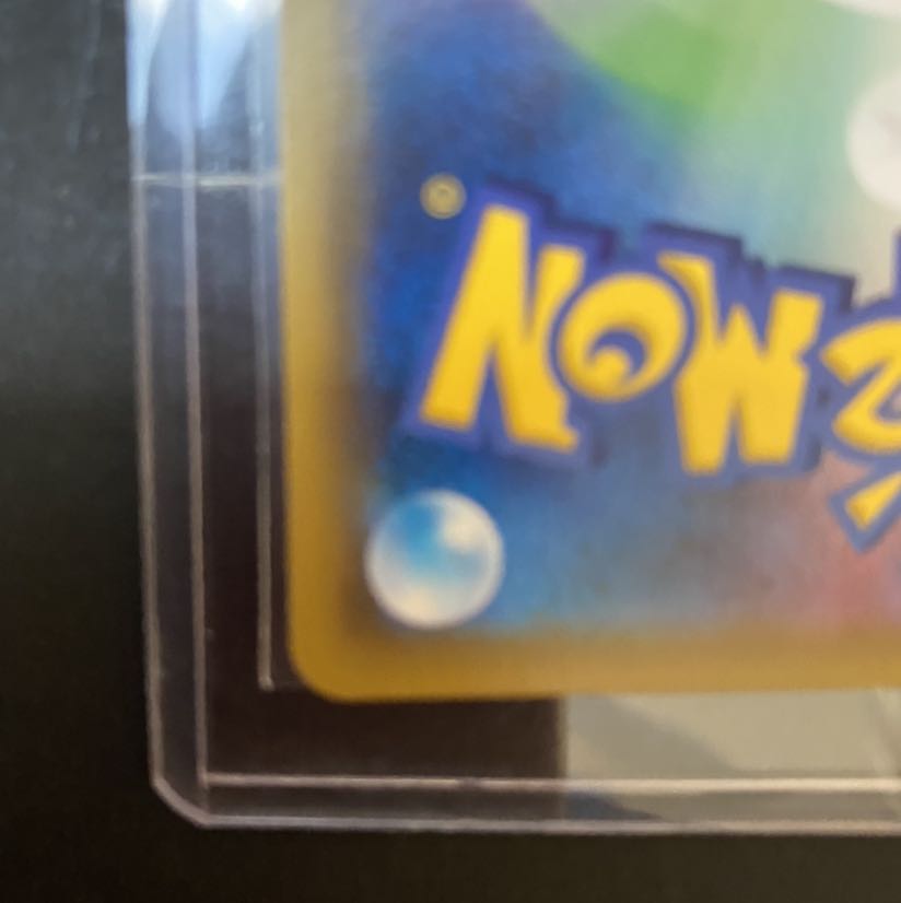 ミュウツーGX sr PROMO 1枚