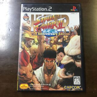 ストリート　ファイター　anniversary edition