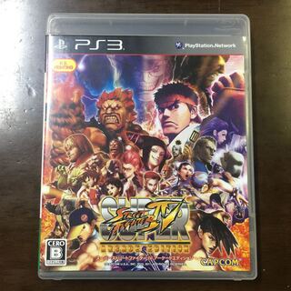 ストリートファイター4 アーケードエディション