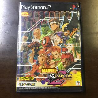 marvel vs CAPCOM2