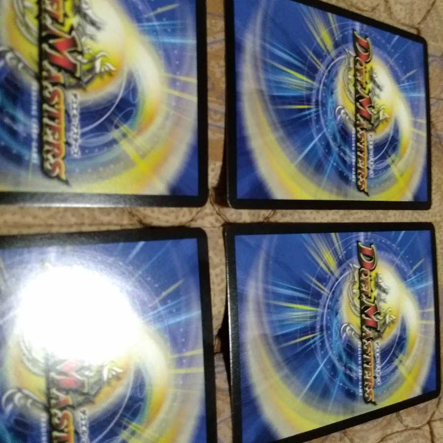 霞み妖精ジャスミン プロモ4枚