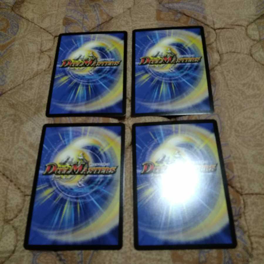 霞み妖精ジャスミン プロモ4枚