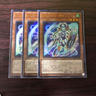 電脳堺姫-娘々　3枚