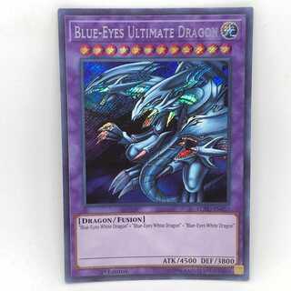遊戯王 英語 青眼の究極竜 1st LCKC シークレット シク ブルーアイズ