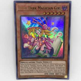 遊戯王 英語 トゥーン・ブラック・マジシャン・ガール DUPO ウルトラ