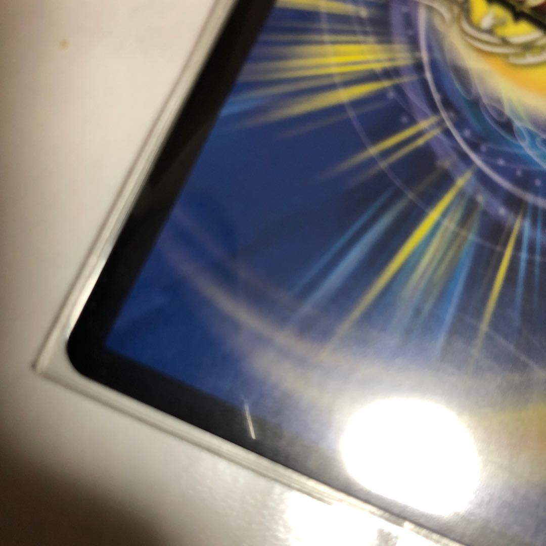 De Emma Umakin Project