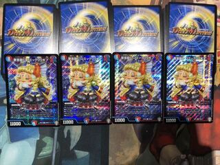 驚言廻しコミックリリヰフ