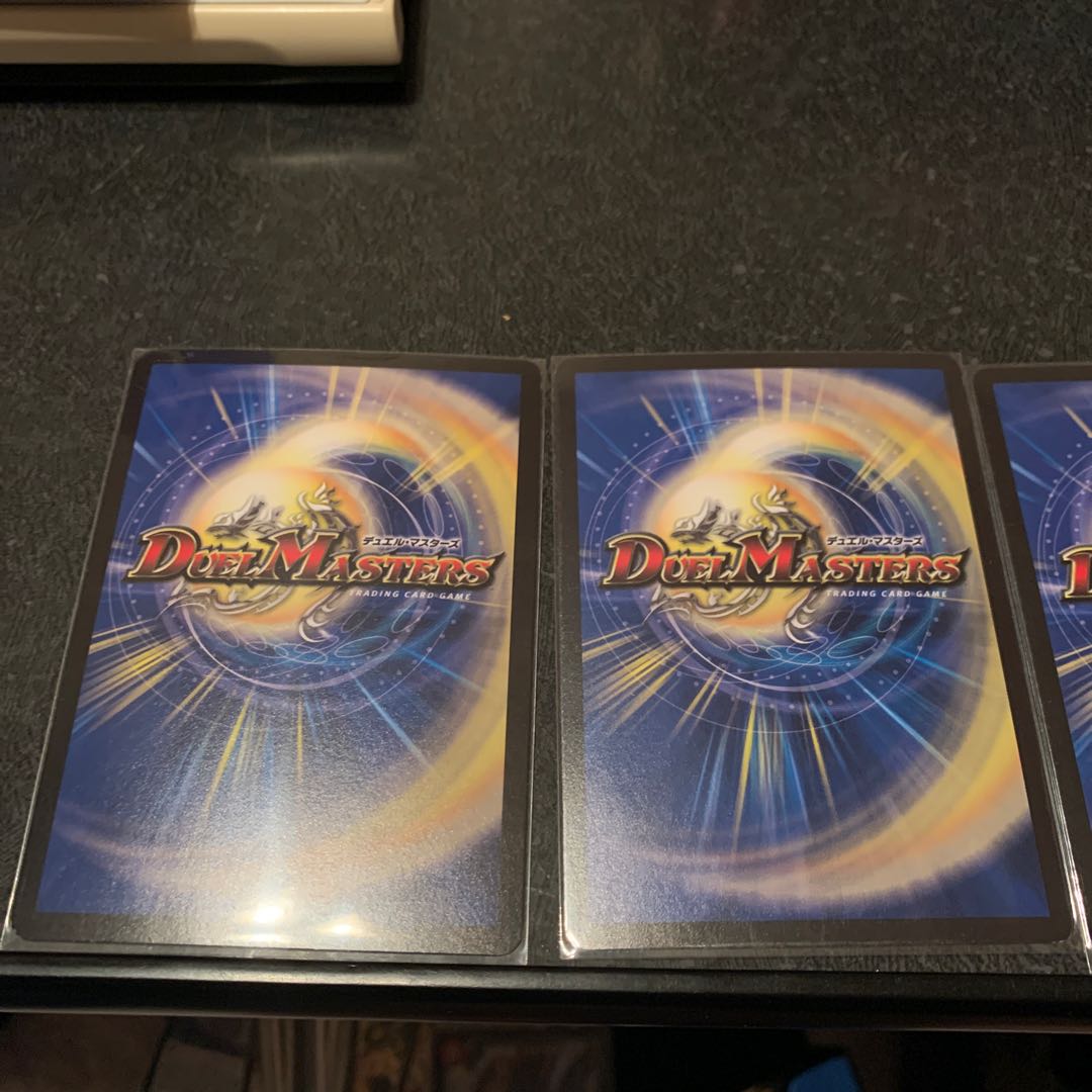 王・龍覇 グレンモルト「刃」　4枚