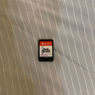 ニンテンドースイッチソフト　大乱闘スマッシュブラザーズ