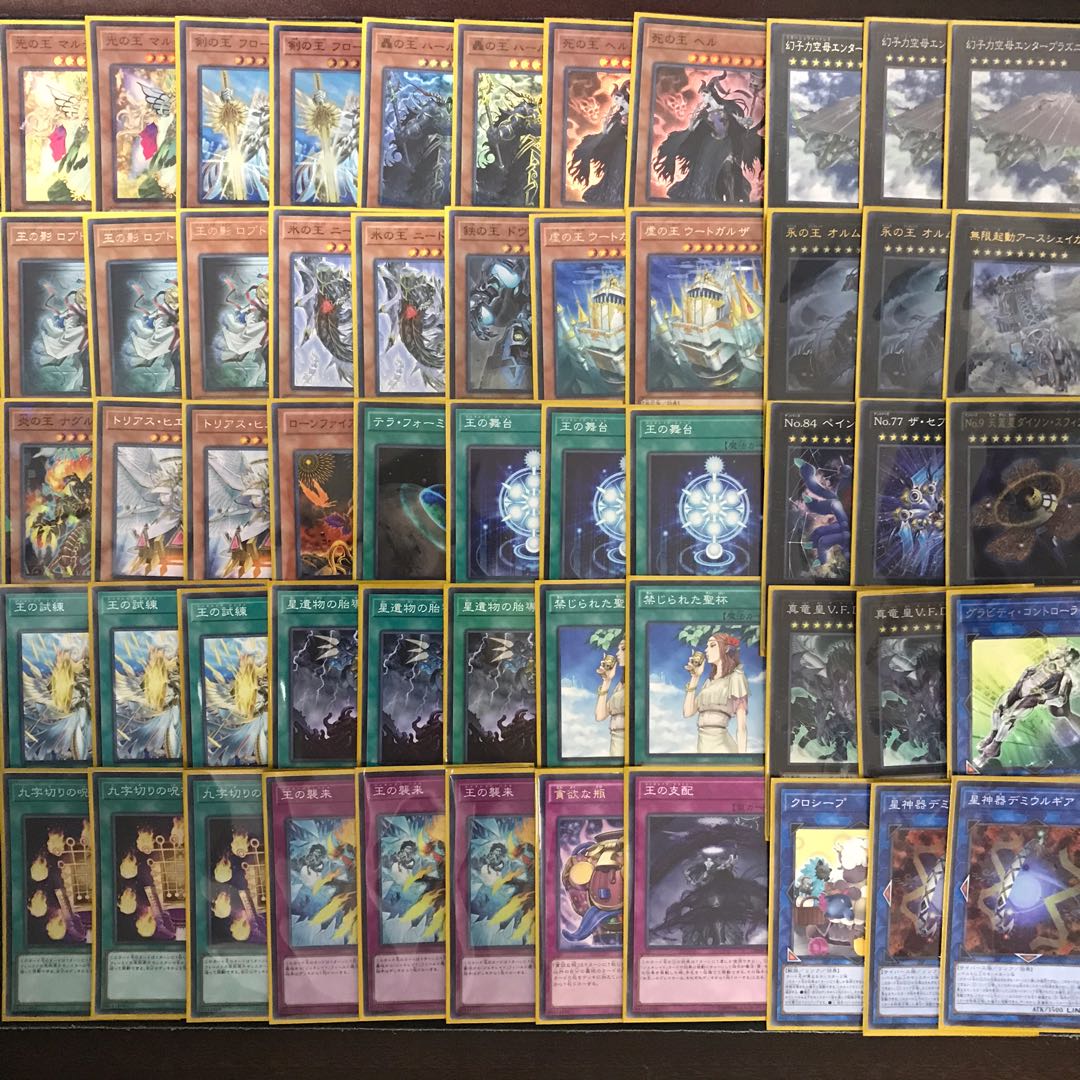 山屋 王デッキ ジェネレイドデッキ 構築済みデッキ 光の王 マルデル 王の襲来