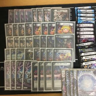 ゼーロンギャスカ　