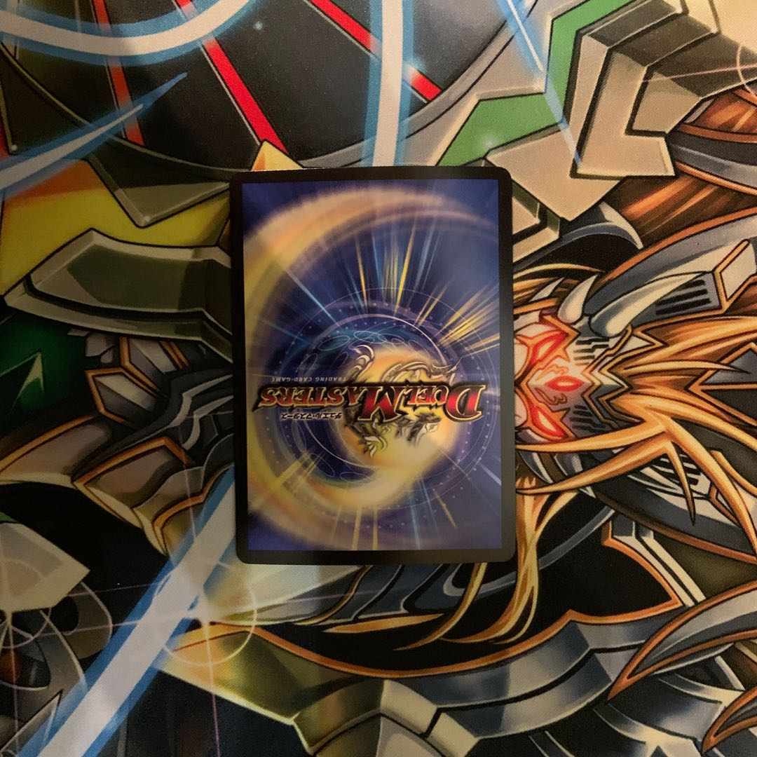 Dの博才 サイバーダイス・ベガス