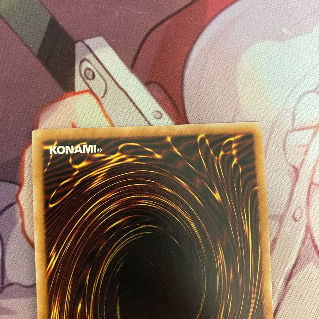 スターダスト・ドラゴン ES