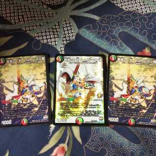 勇者の1号 ハムカツマン蒼 3枚