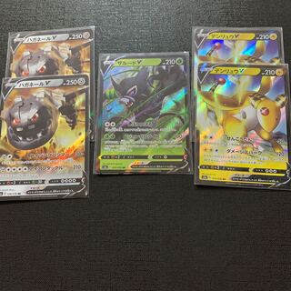 Zalud Steelix AmpharosV