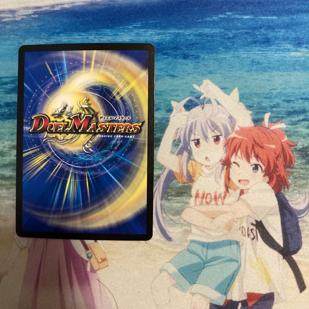 ヘブンズ・フォース(ウルトラゴールデンカード仕様)