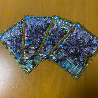 ジョリー・ザ・ジョルネード4枚セット