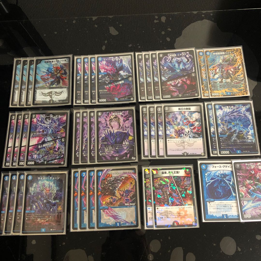 ロマノフワンショット 高レート