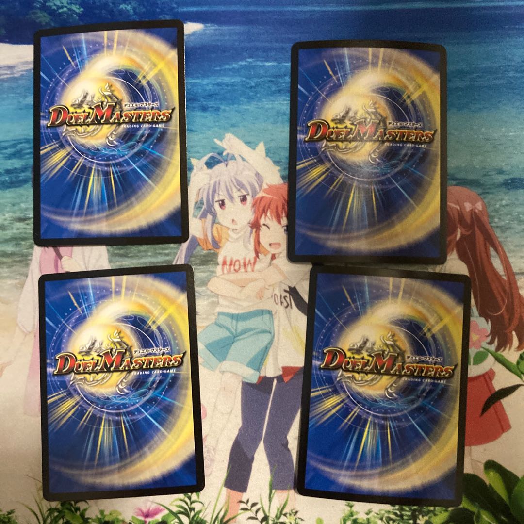 HAJIKERO・バクチック