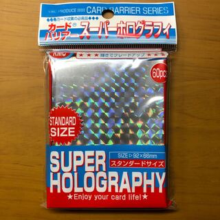 KMC カードバリアー スーパーホログラフィ