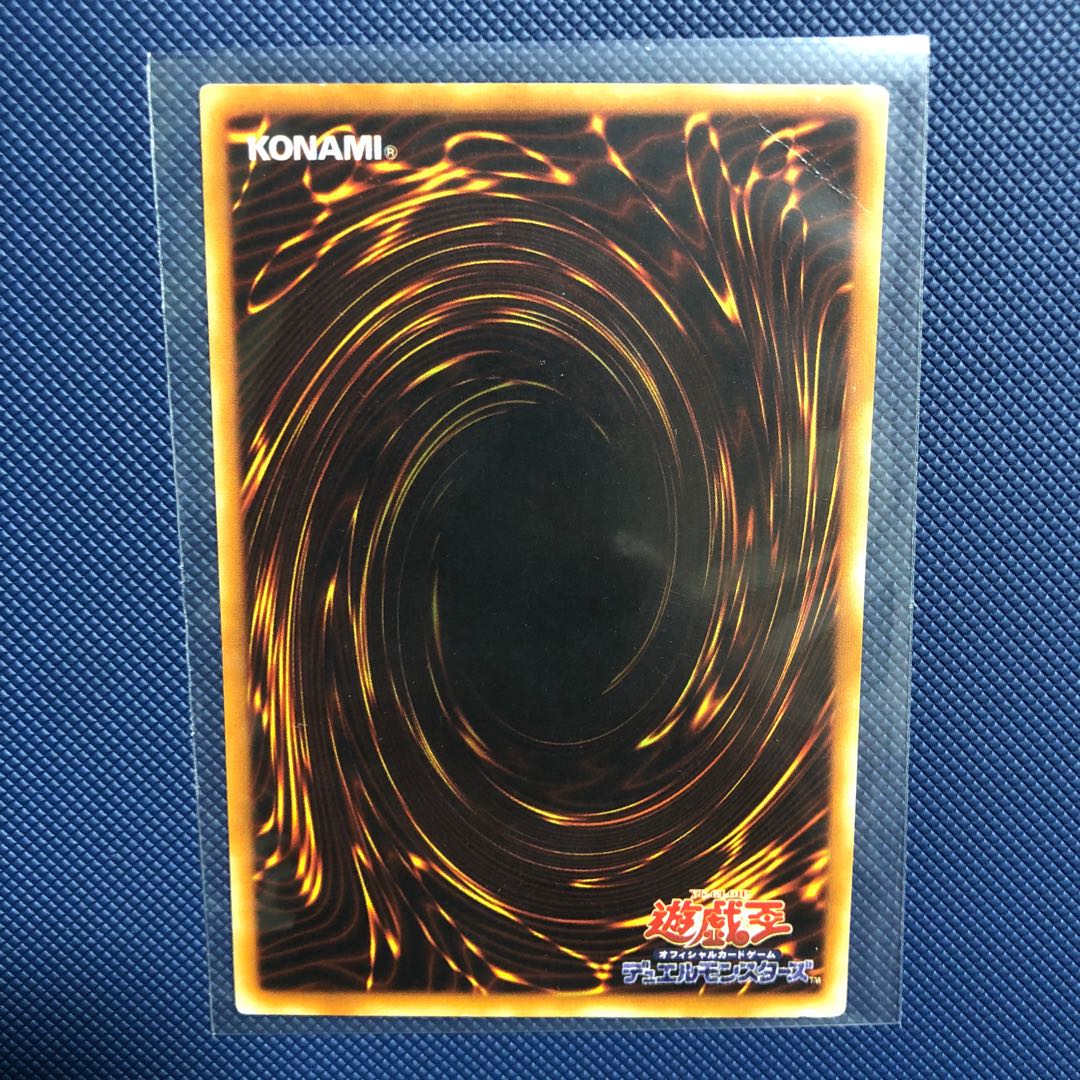 デーモンの召喚　初期