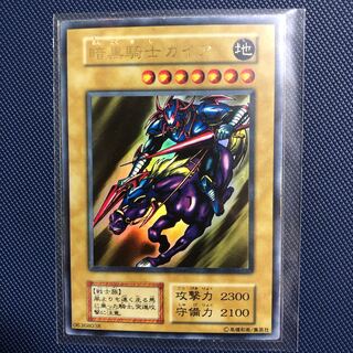 暗黒騎士ガイア　初期