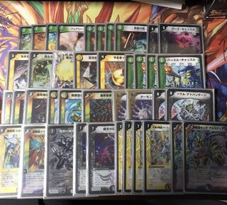 Nekura Galaxy Hall of Fame Zero Deck