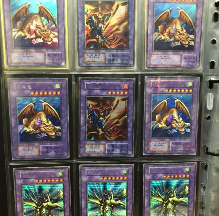遊戯王 まとめ売りの通販 1249401927（1504584942） | magi