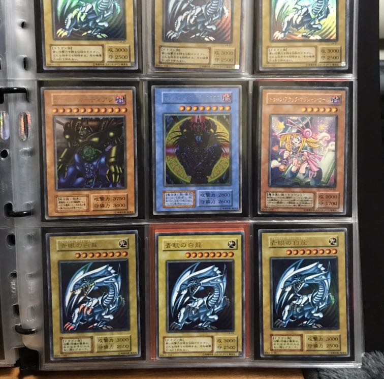 遊戯王 まとめ売りの通販 1249401927（1504584942） | magi