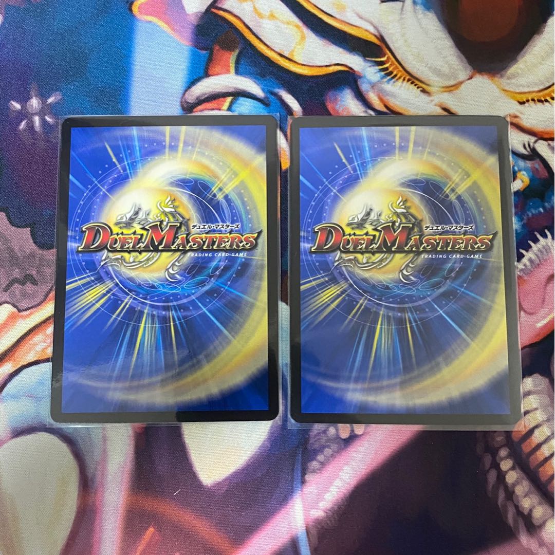 ドンドン水撒くナウ　クロニクルver 2枚