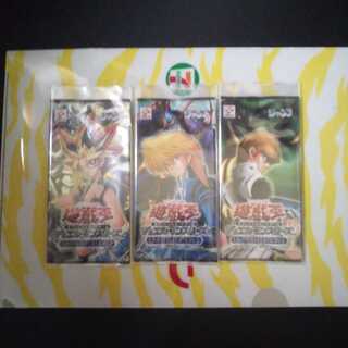 遊戯王リミテッドエディション３パック