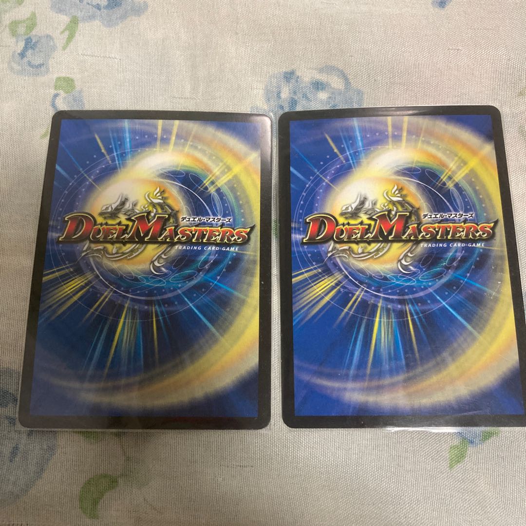 奈落の葬儀人デス・シュテロン