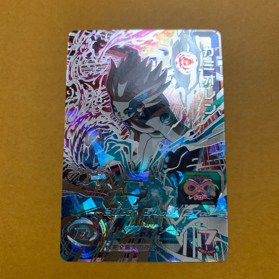 ドラゴンボールヒーローズ